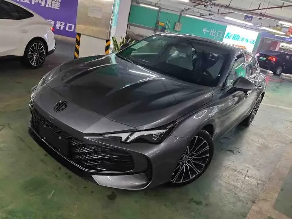 MG 7