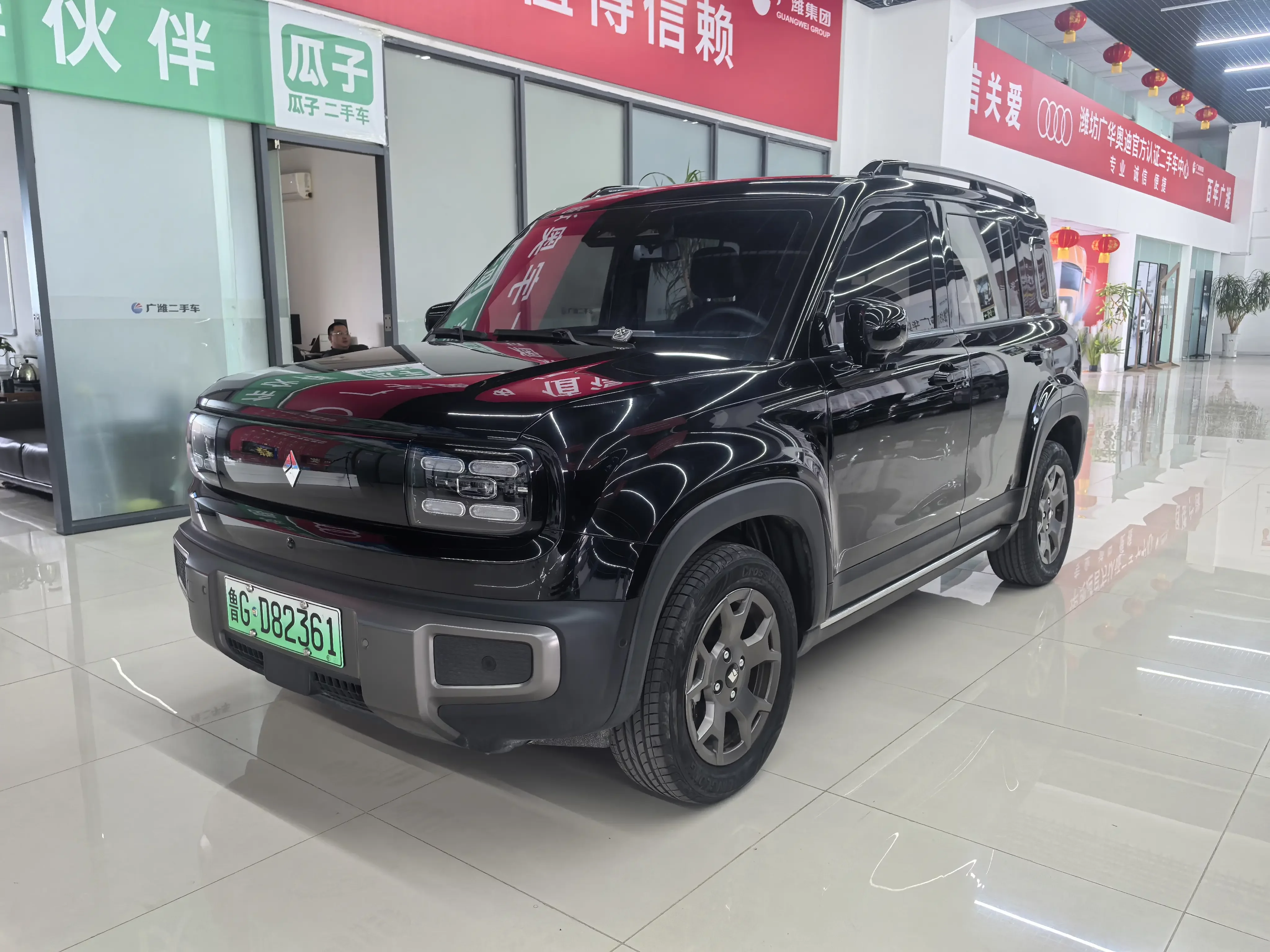 Baojun Yueya Plus