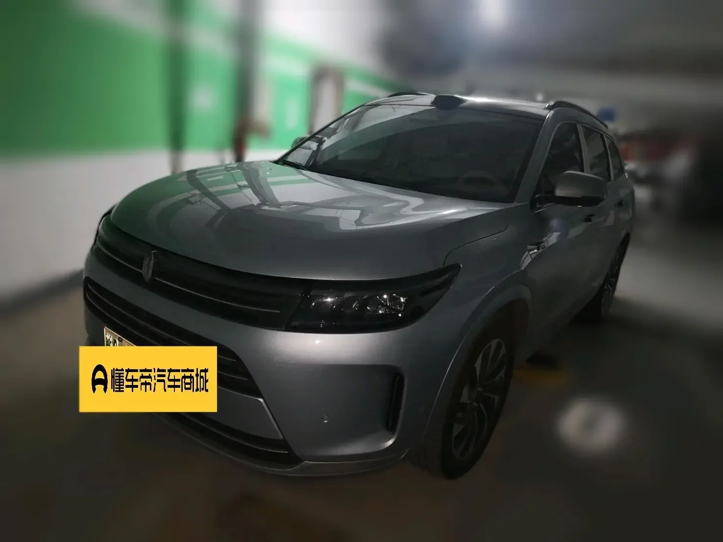 AITO M7