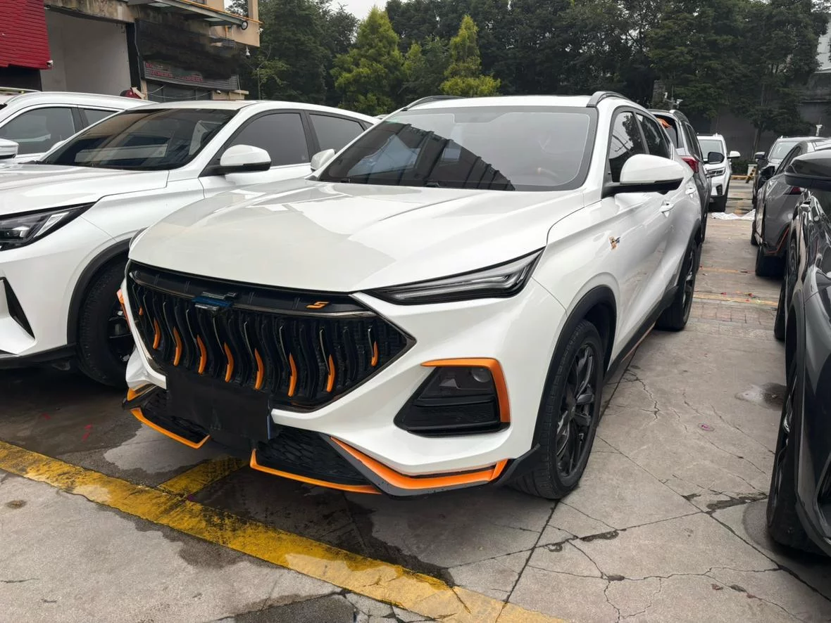 Oshan Changan Auchan X5