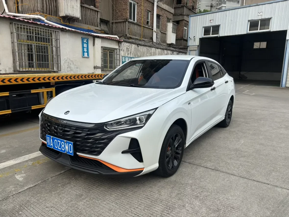 Dongfeng Yixuan