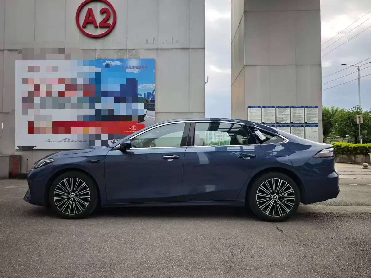 Geely Galaxy A7 EM