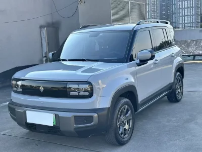 Baojun Yueya Plus