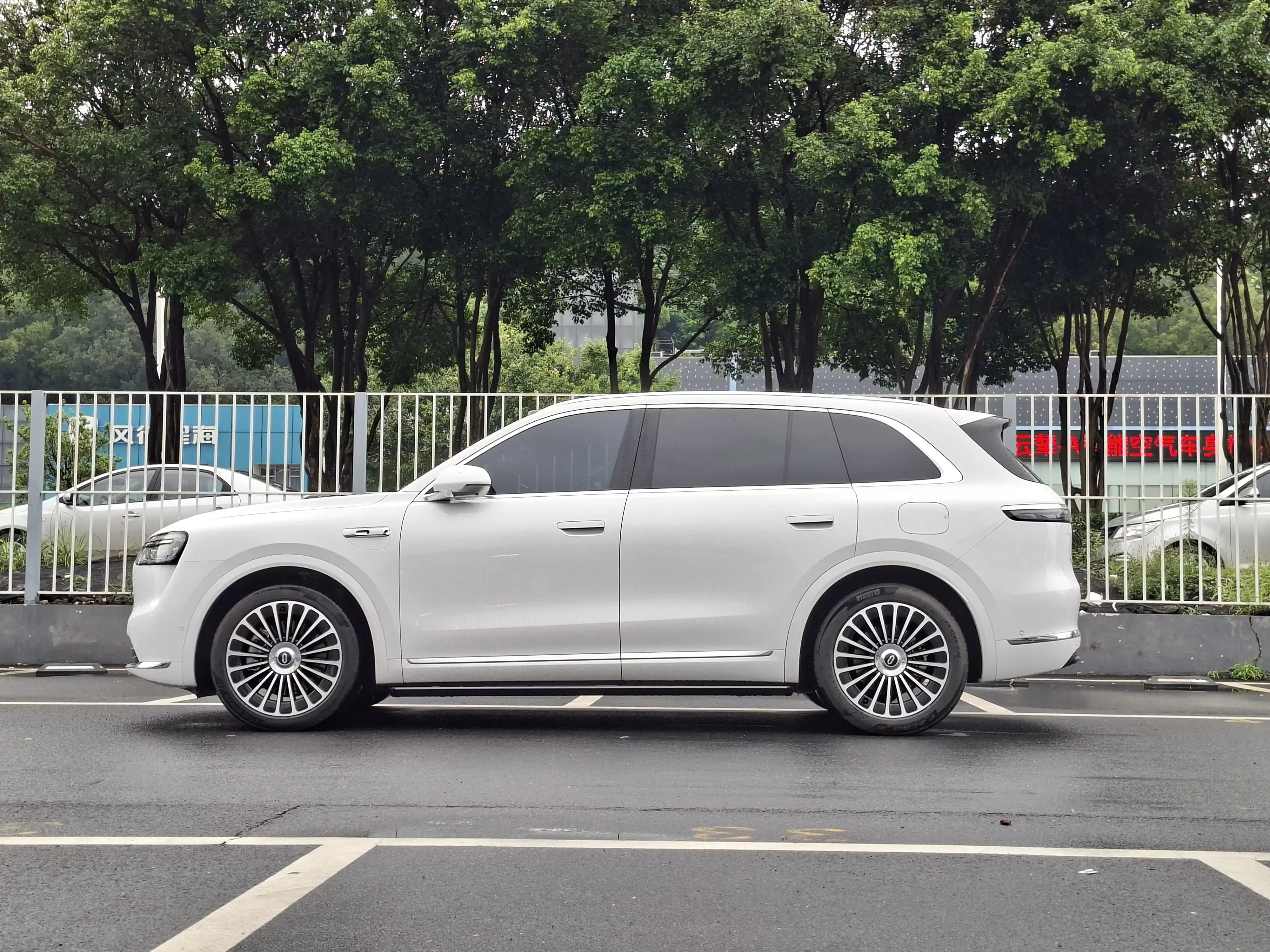 AITO M7
