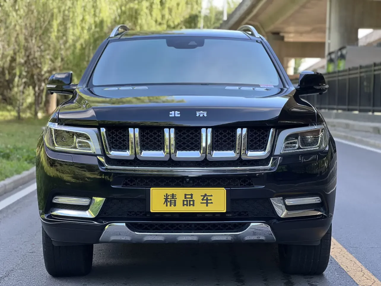 BAIC Beijing Off-road BJ90
