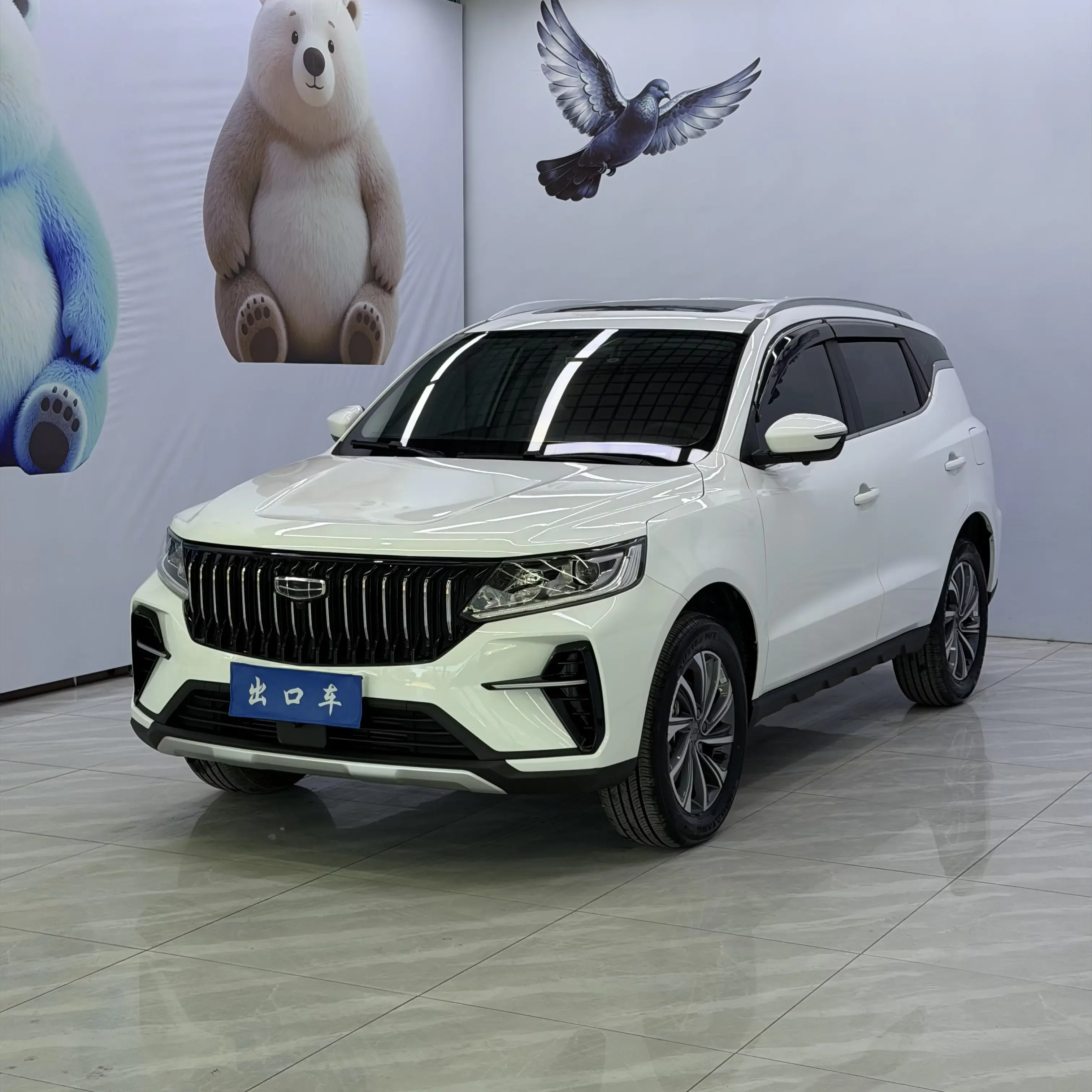 Geely Vision X6
