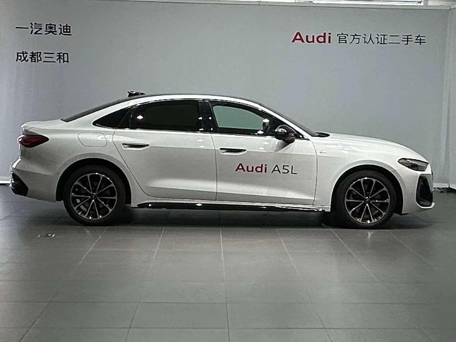 Audi A5L