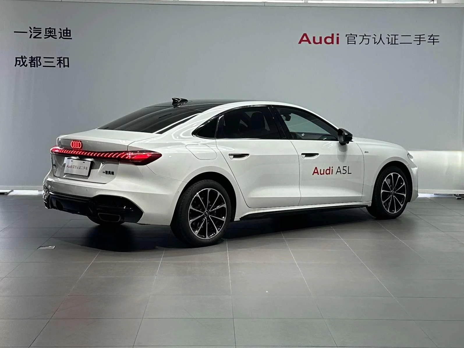 Audi A5L