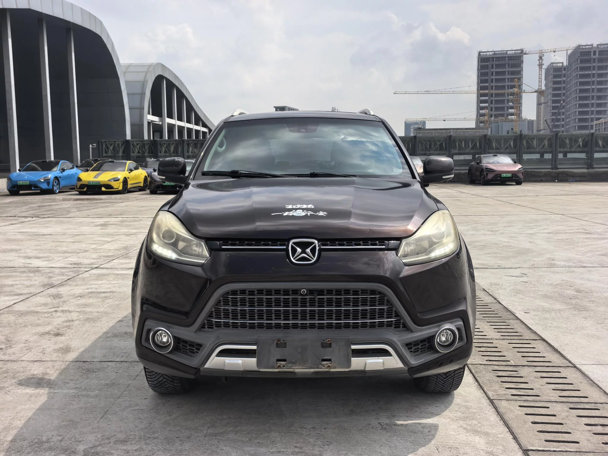 Yu Sheng Yusheng S350