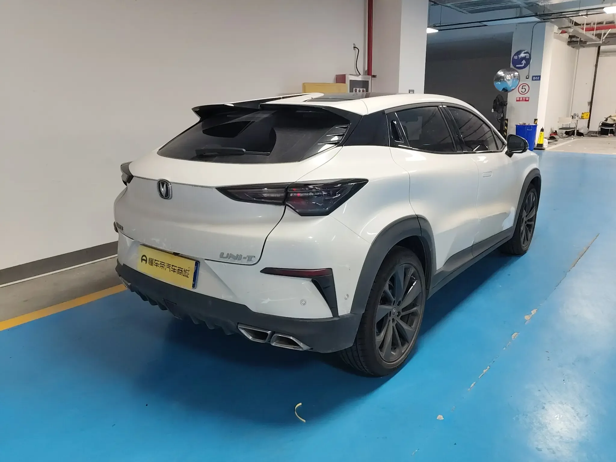 Changan UNI-T