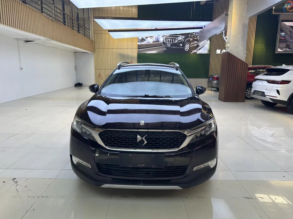 DS 6