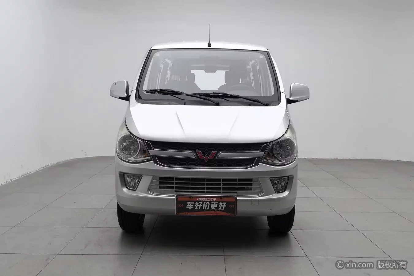 Wuling Sunshine