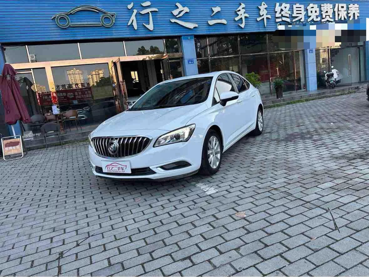 Buick Valeant