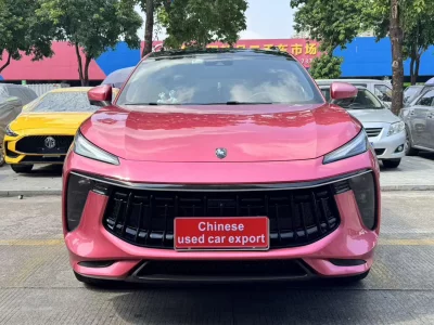 Forthing Fengxing T5 EVO