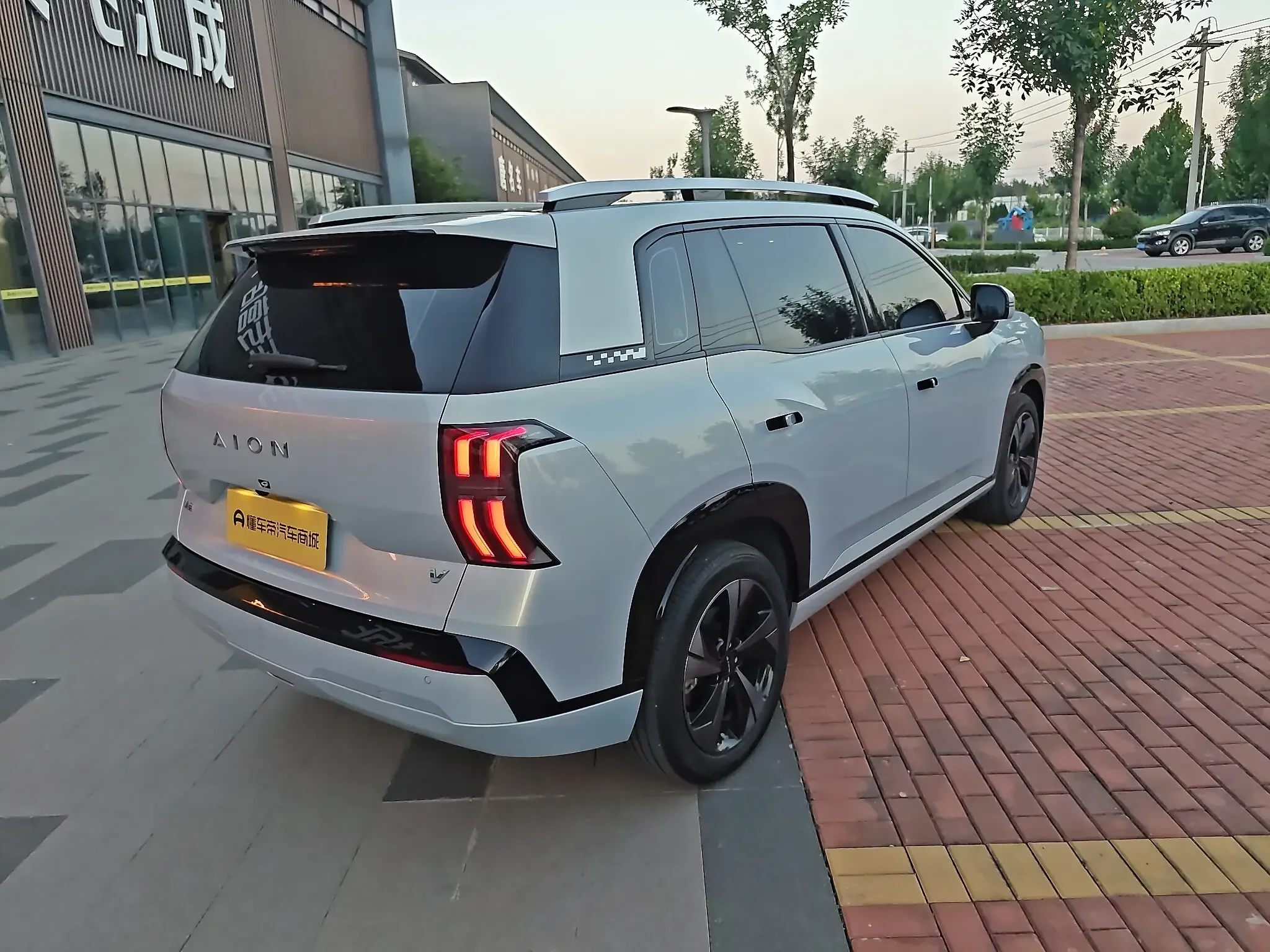 GAC AION V