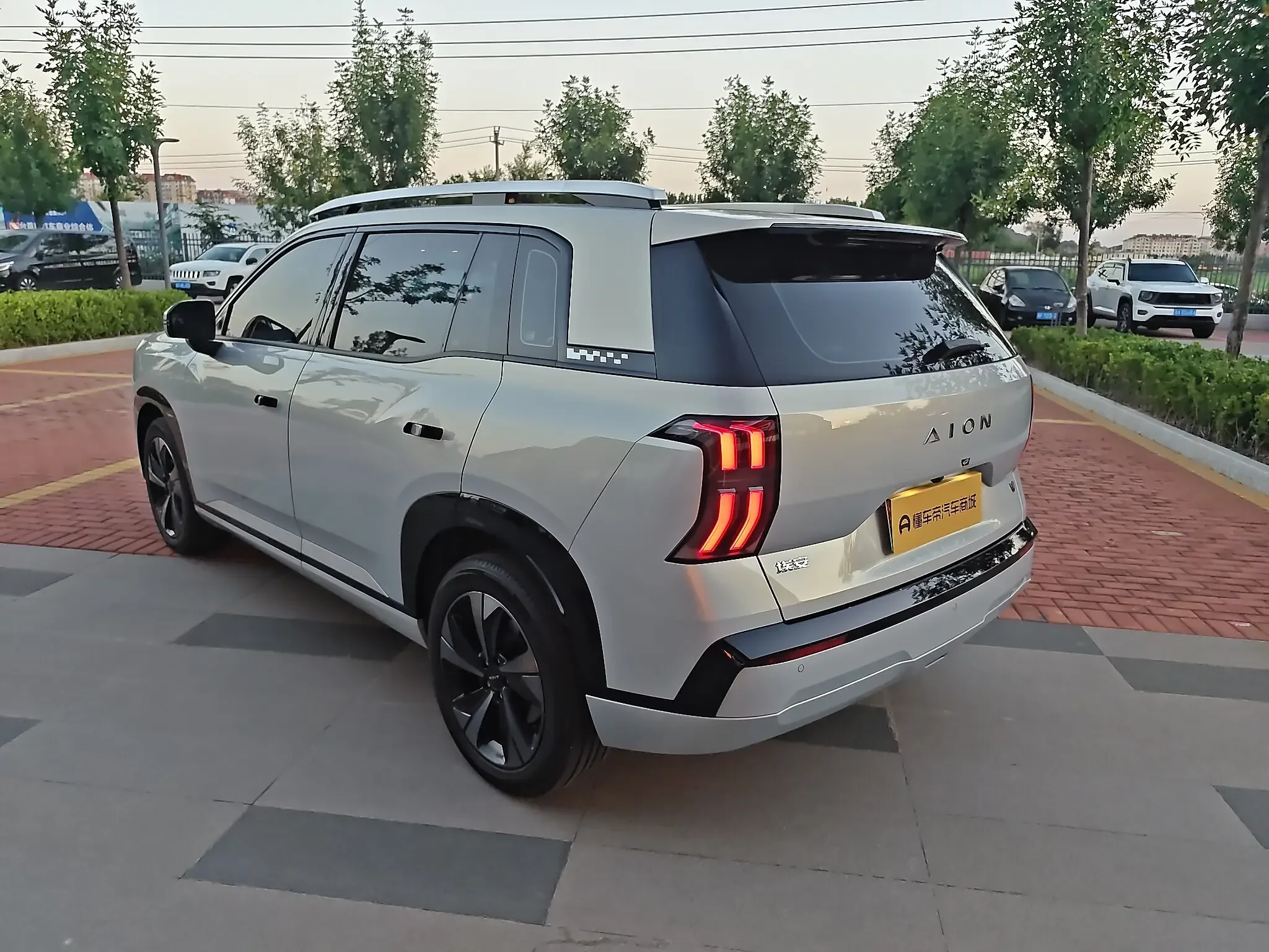 GAC AION V