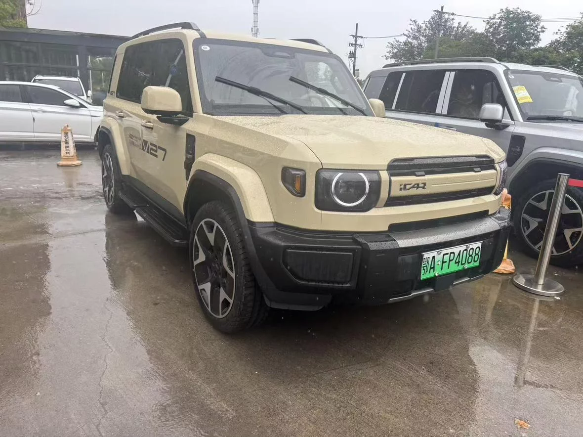 iCAR V27