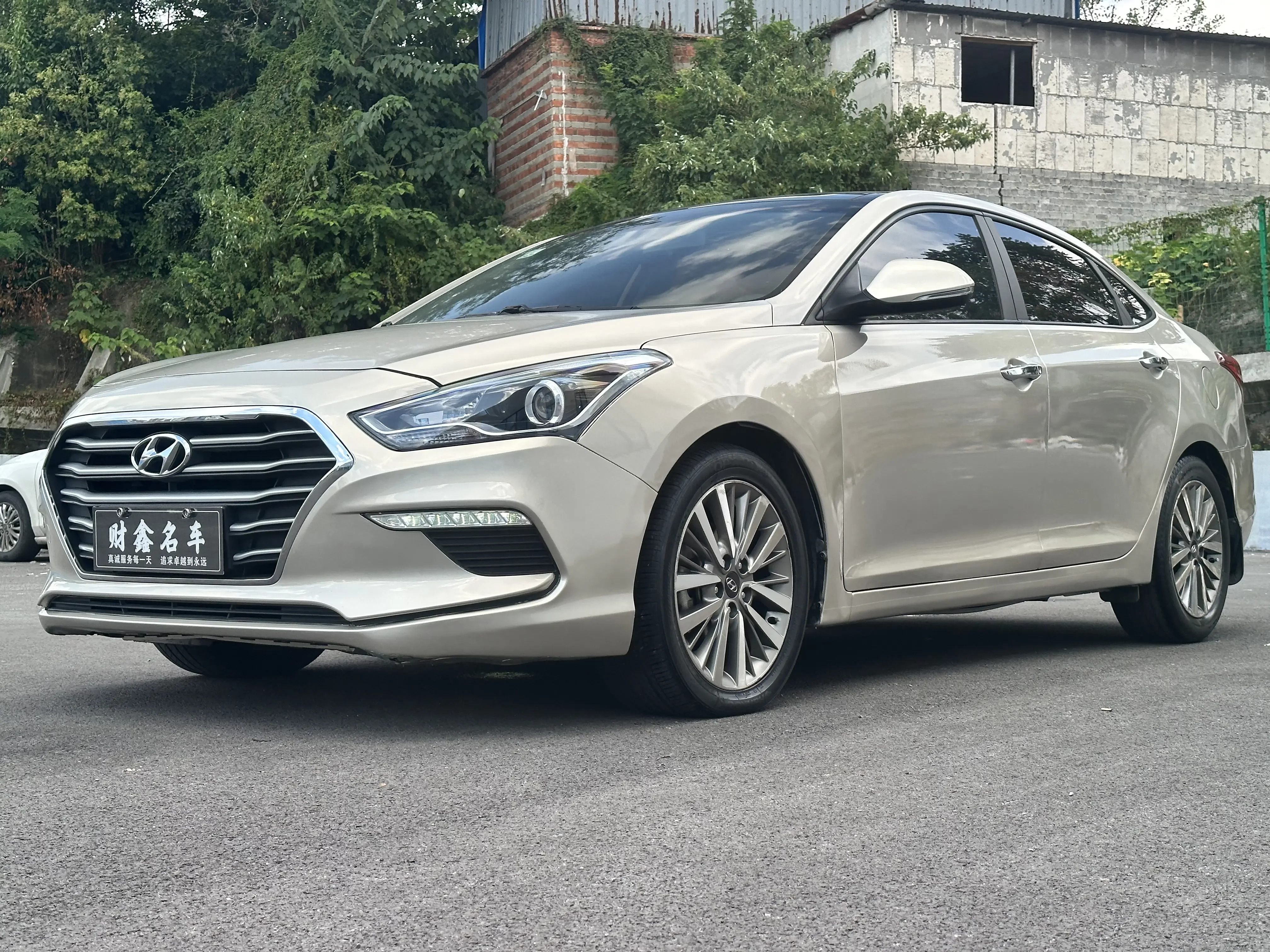 Hyundai Mistra