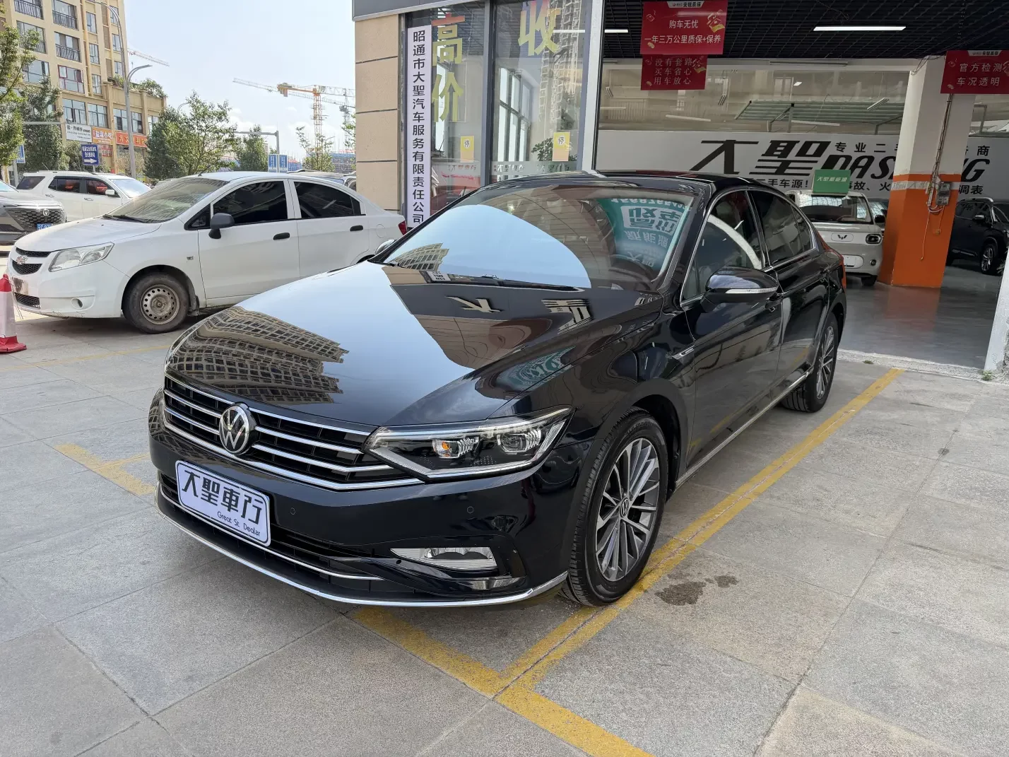 Volkswagen Magotan