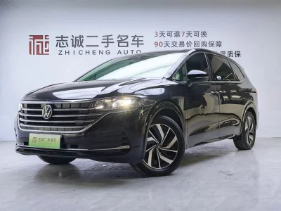 Volkswagen Weiran