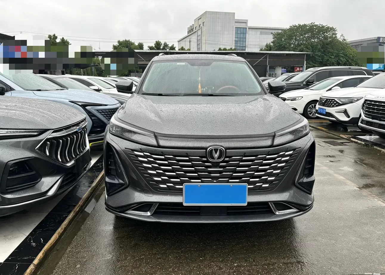 Changan CS75 PLUS