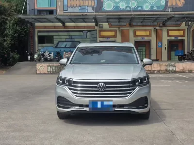 Volkswagen Weiran
