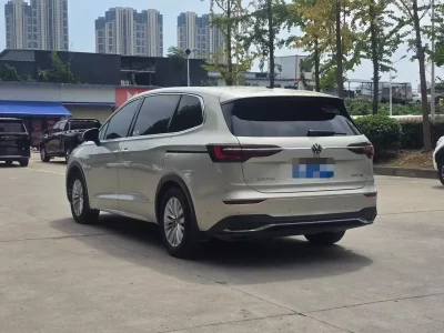 Volkswagen Weiran