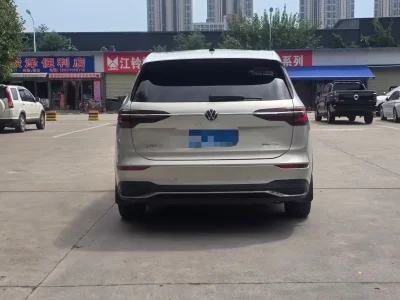 Volkswagen Weiran
