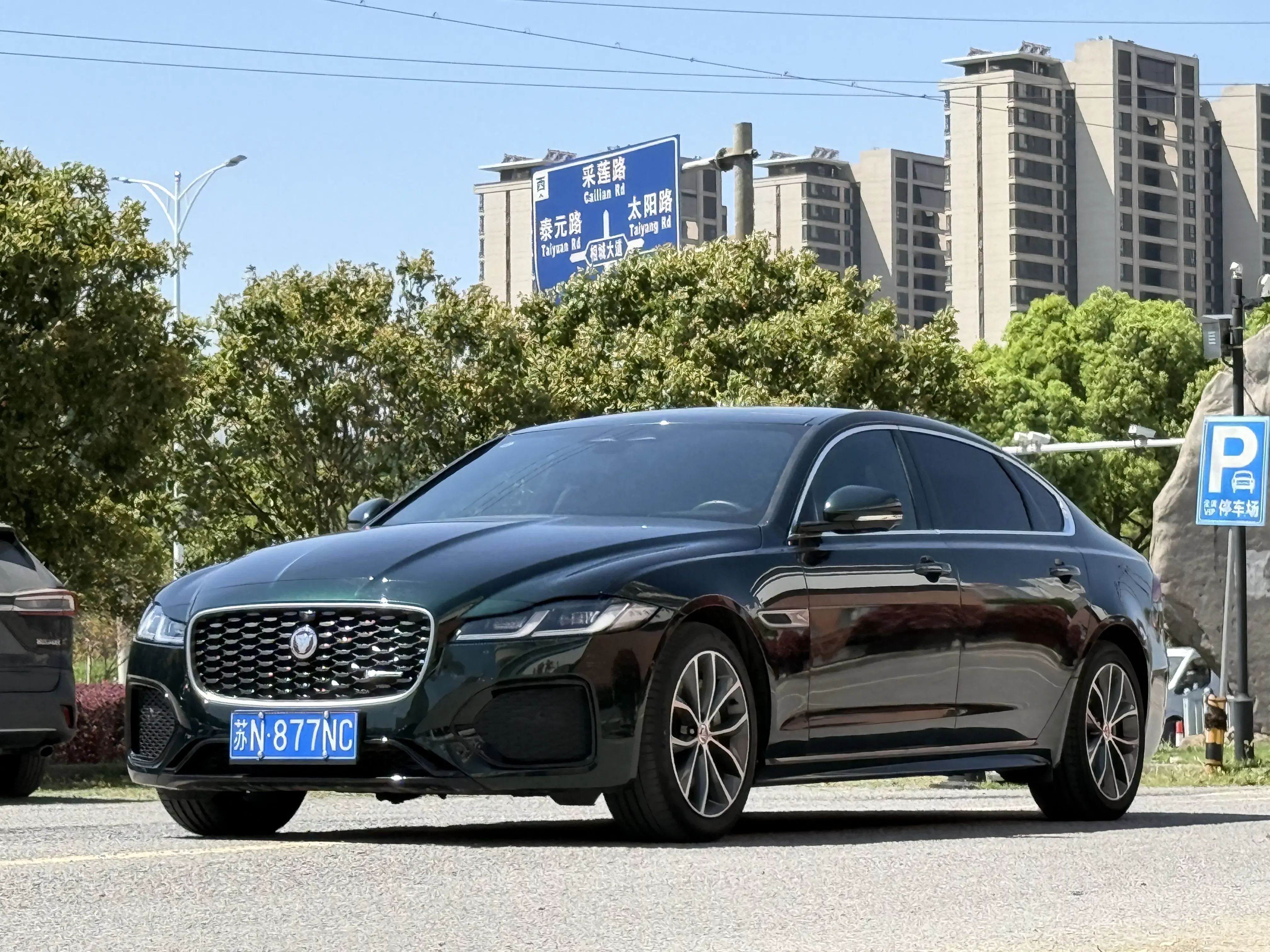 JAGUAR XFL
