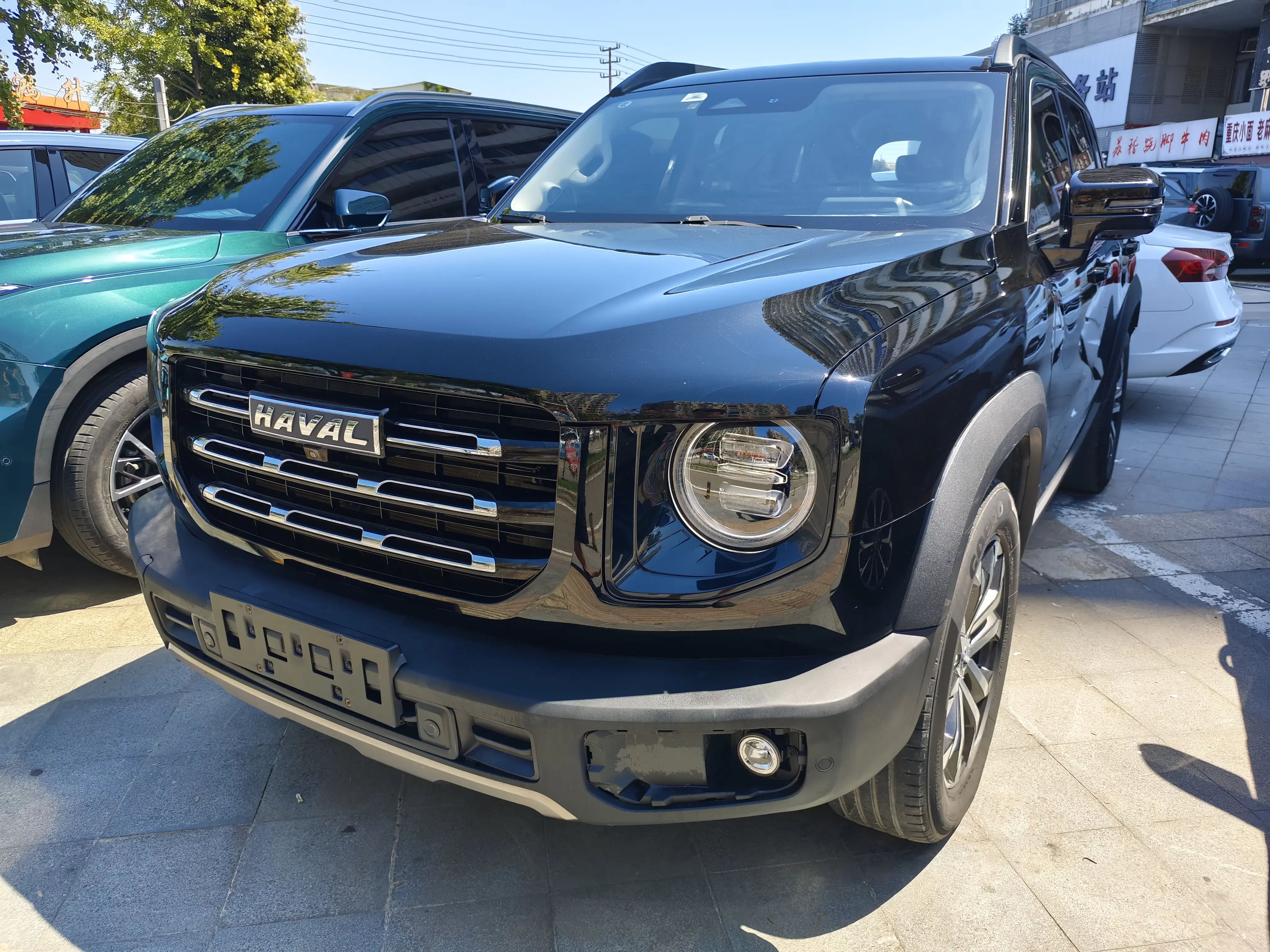 Haval Dargo