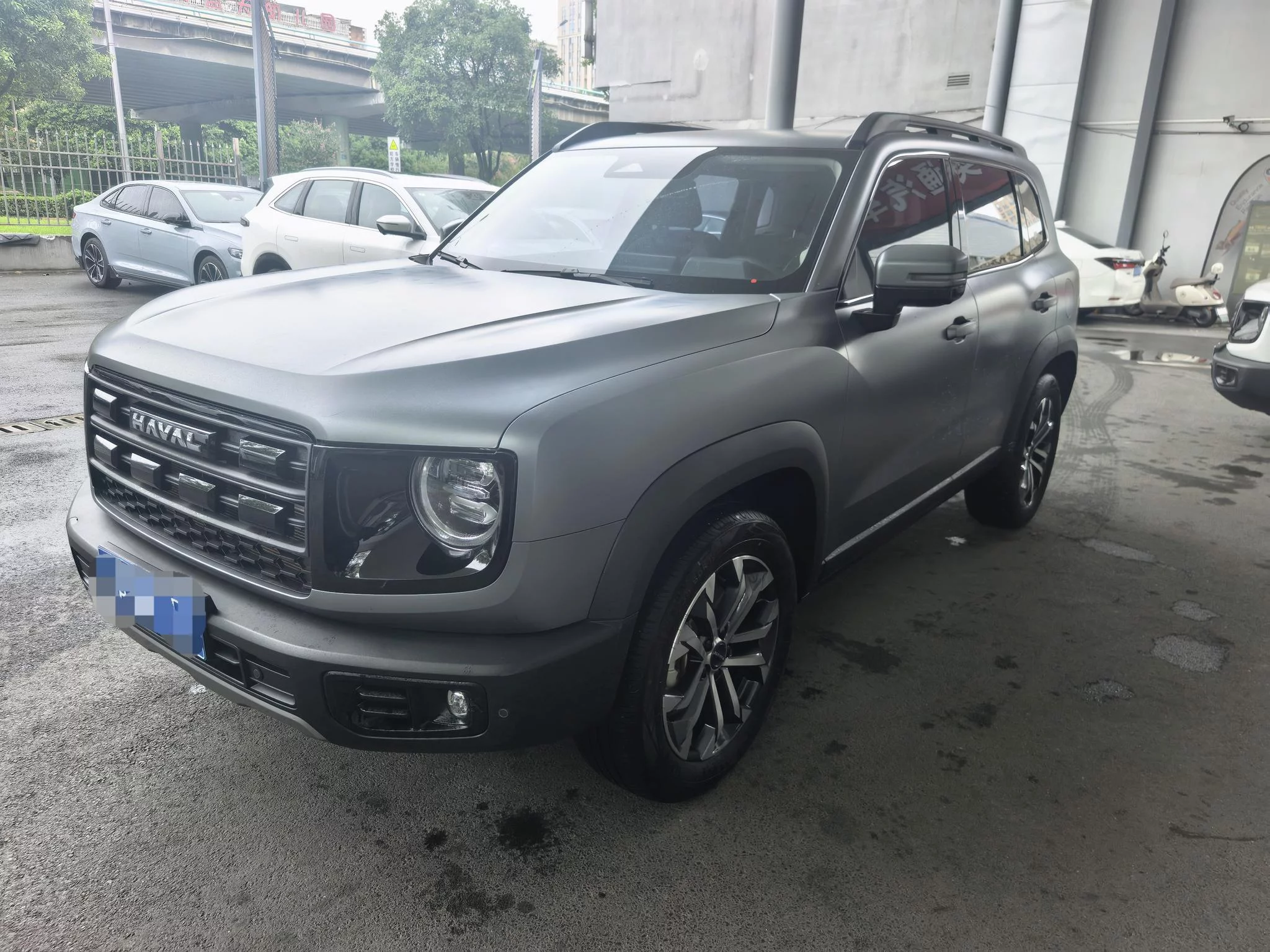 Haval Dargo