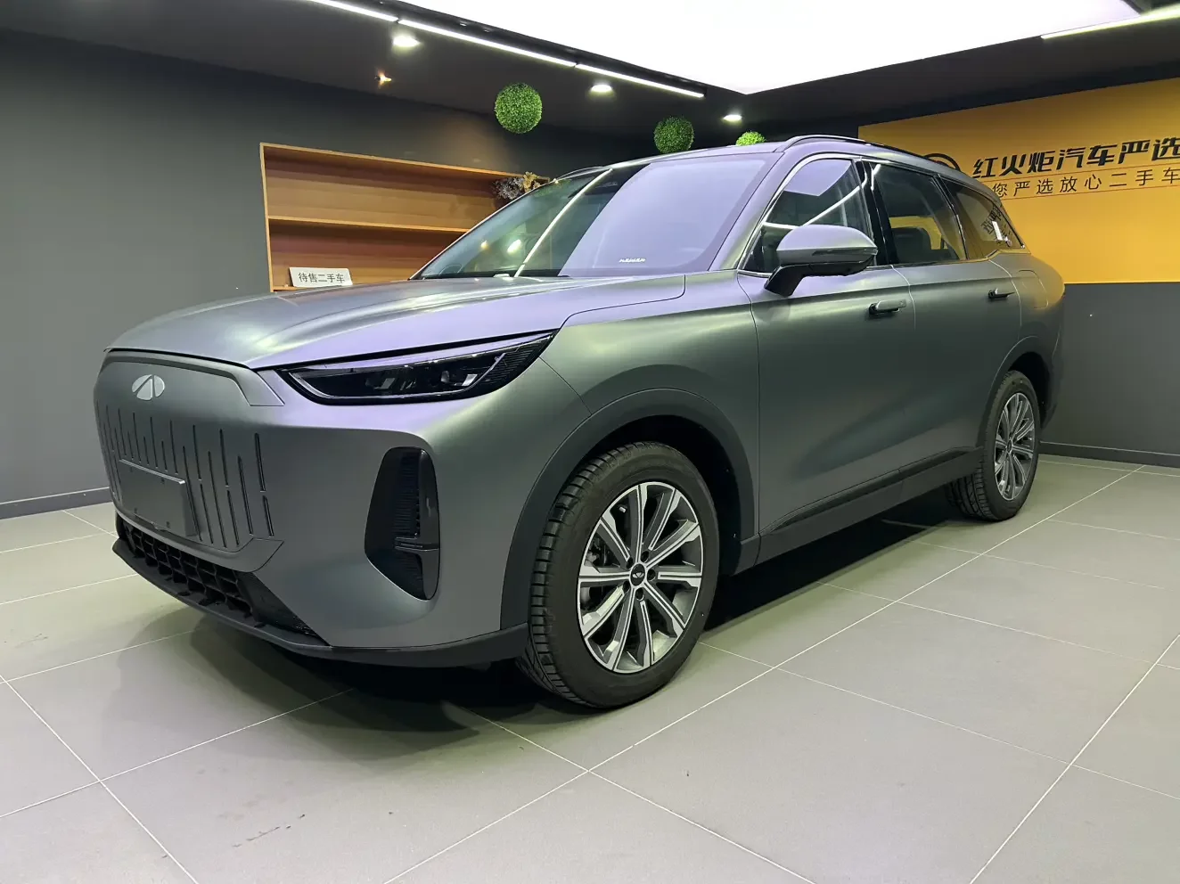 Chery Fengyun T9