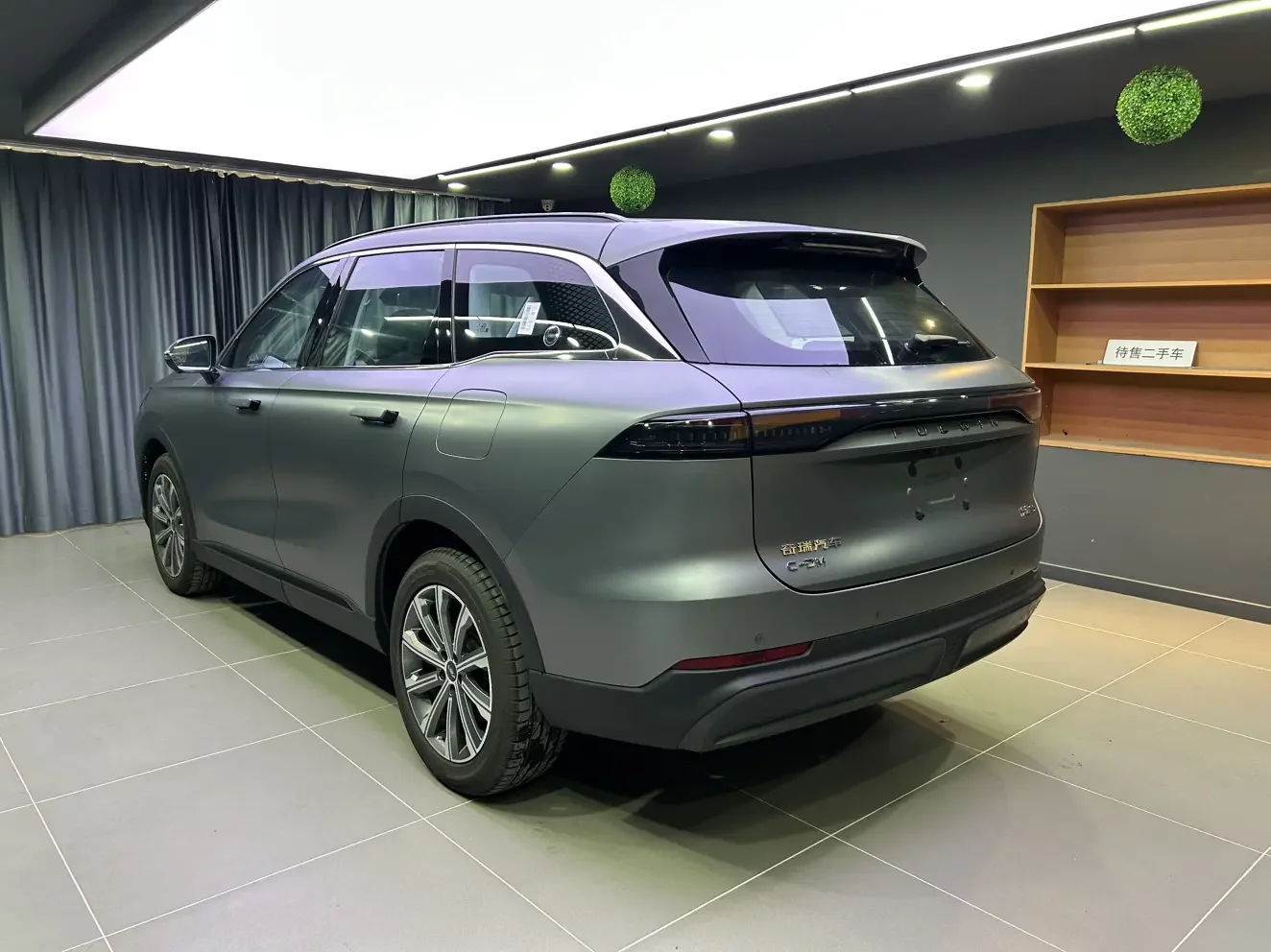 Chery Fengyun T9