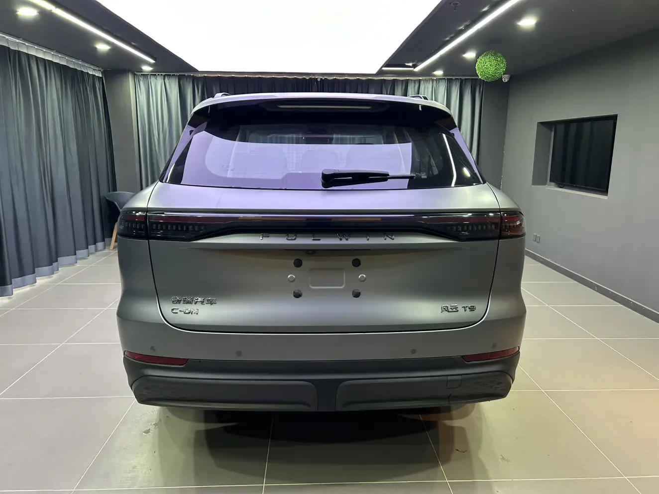 Chery Fengyun T9