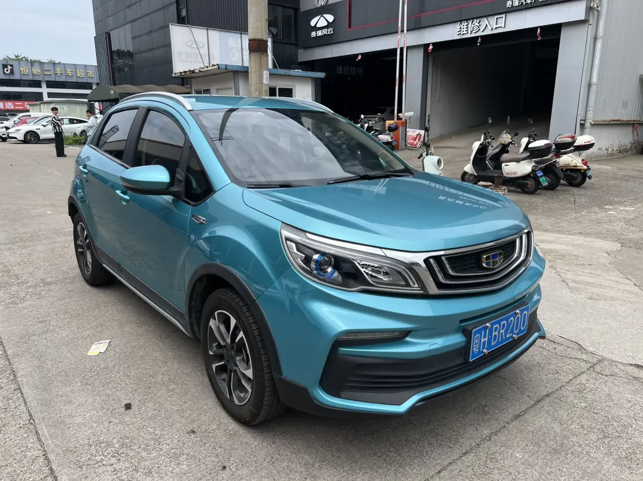 Geely Vision X3