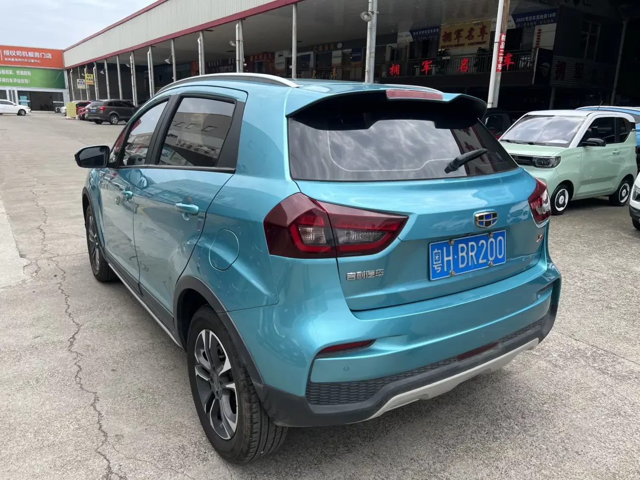 Geely Vision X3