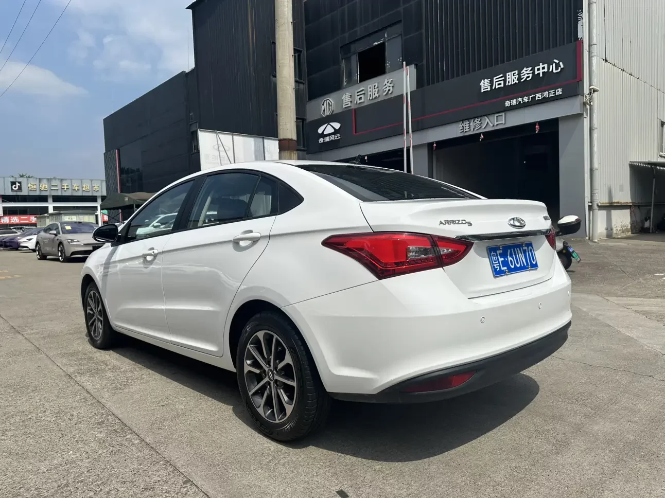 Chery Arrizo 5