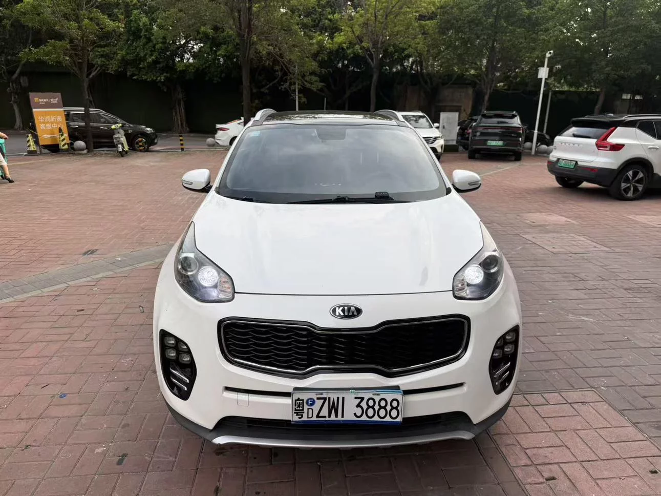 Kia KX5
