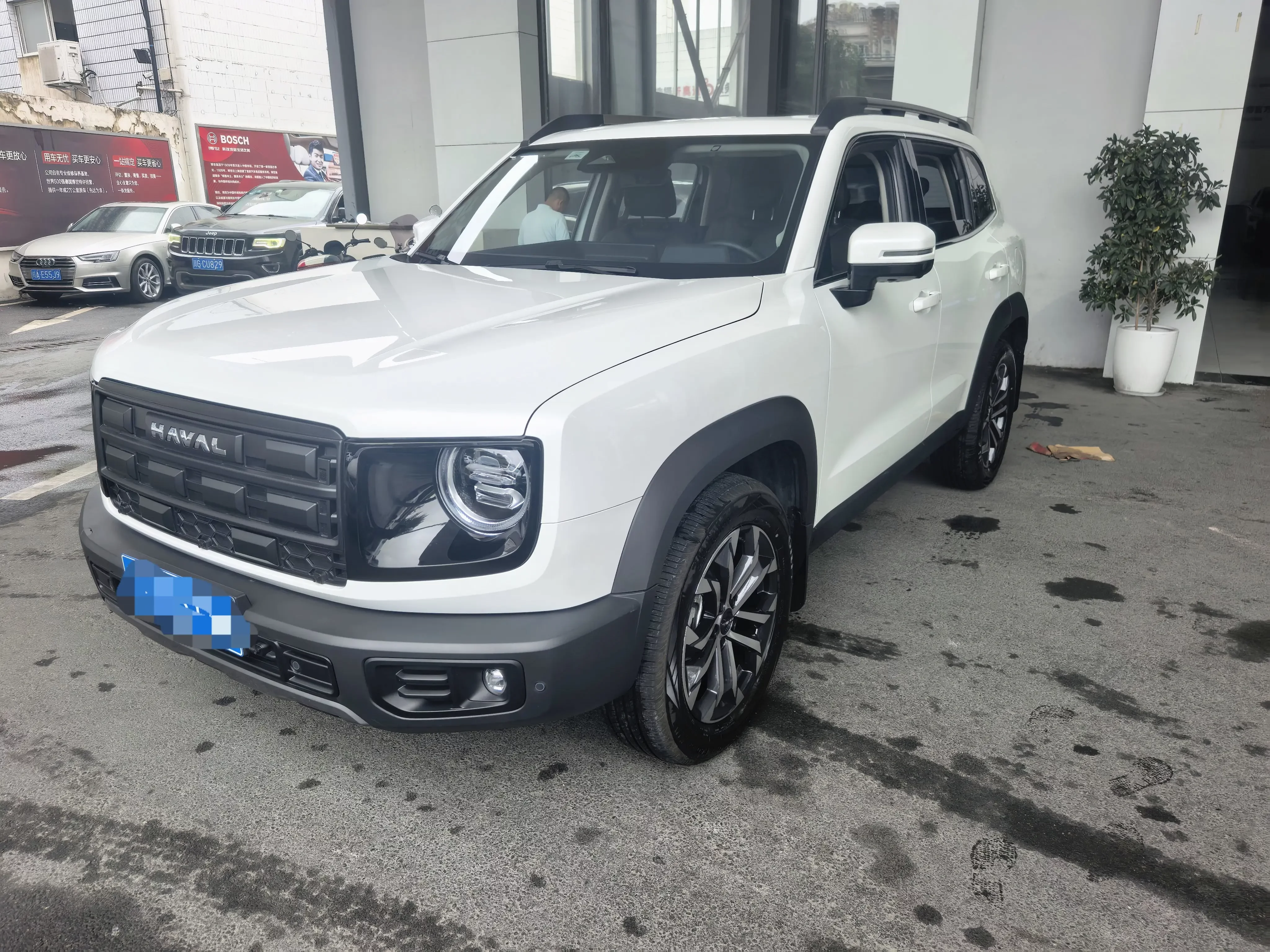 Haval Dargo