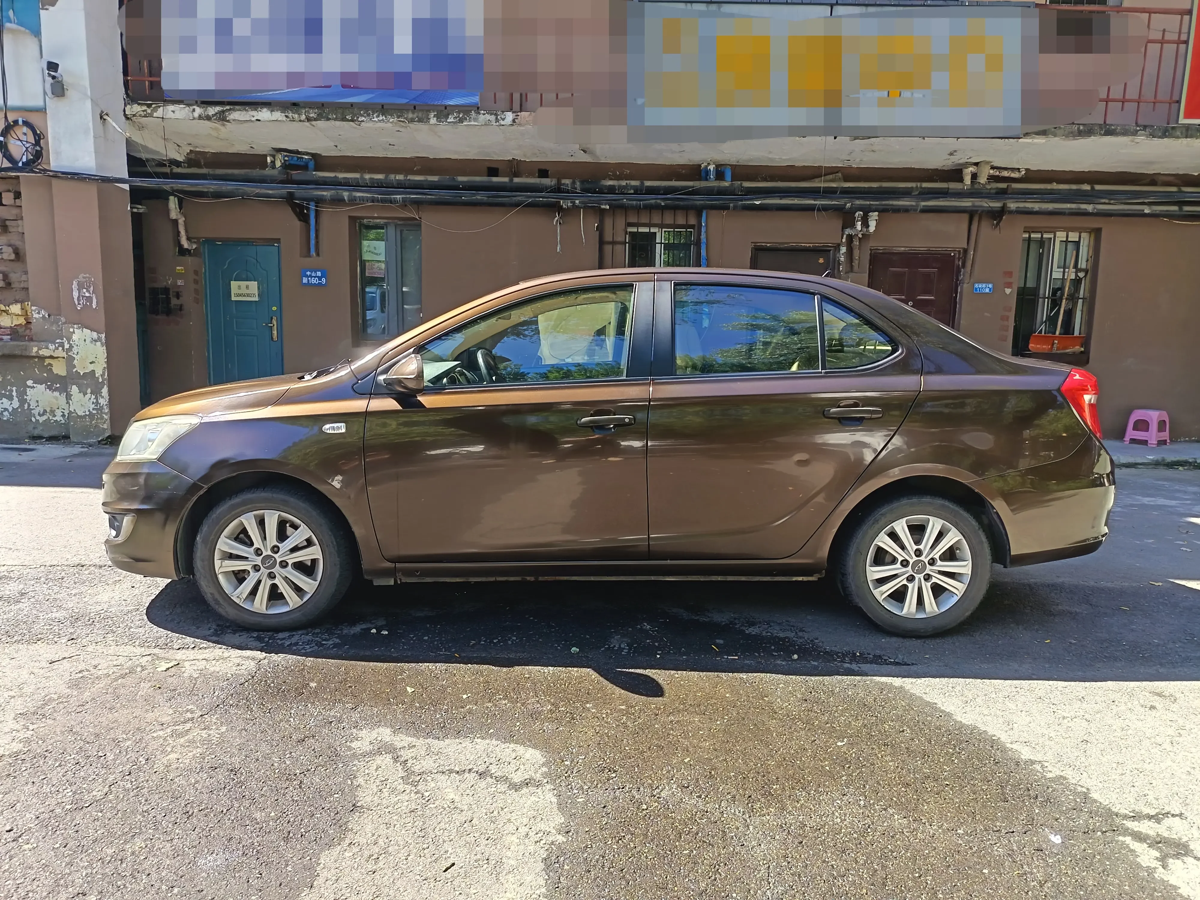 Chery E3