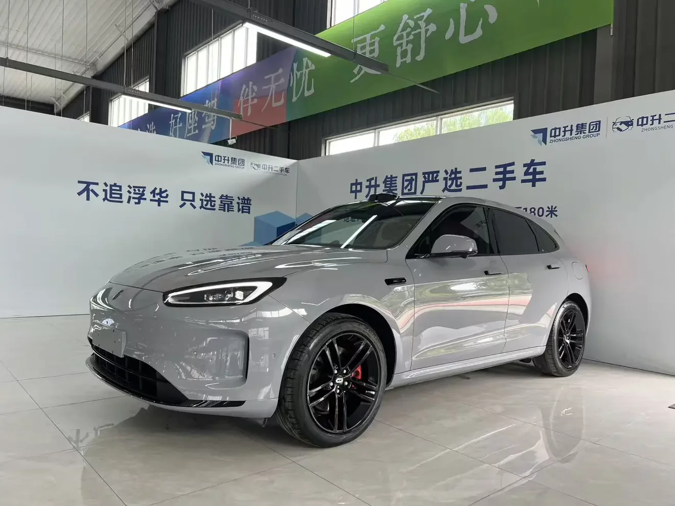 AITO M5