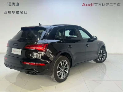 Audi Q5L
