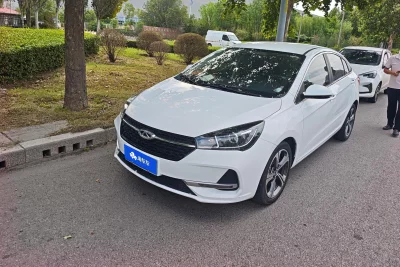 Chery Arrizo 5