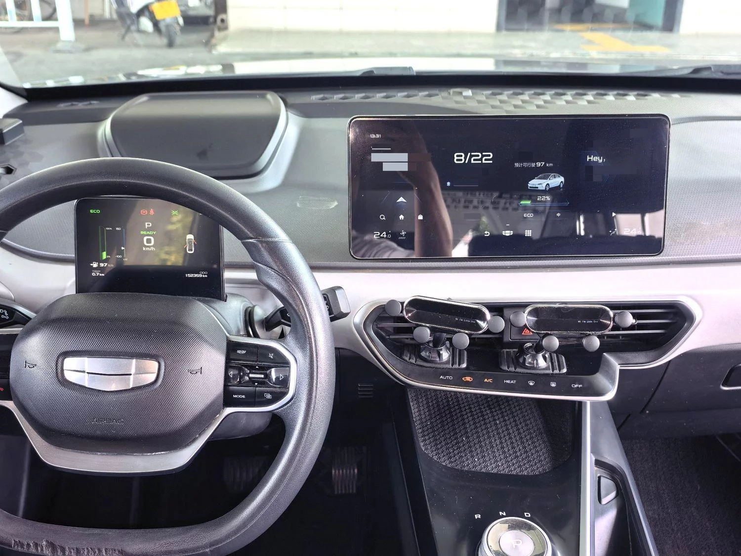 Geely Geometry A