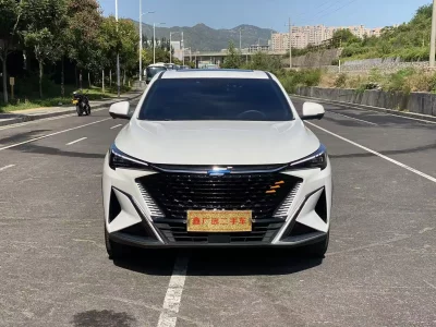 Oshan Changan Auchan X5 PLUS
