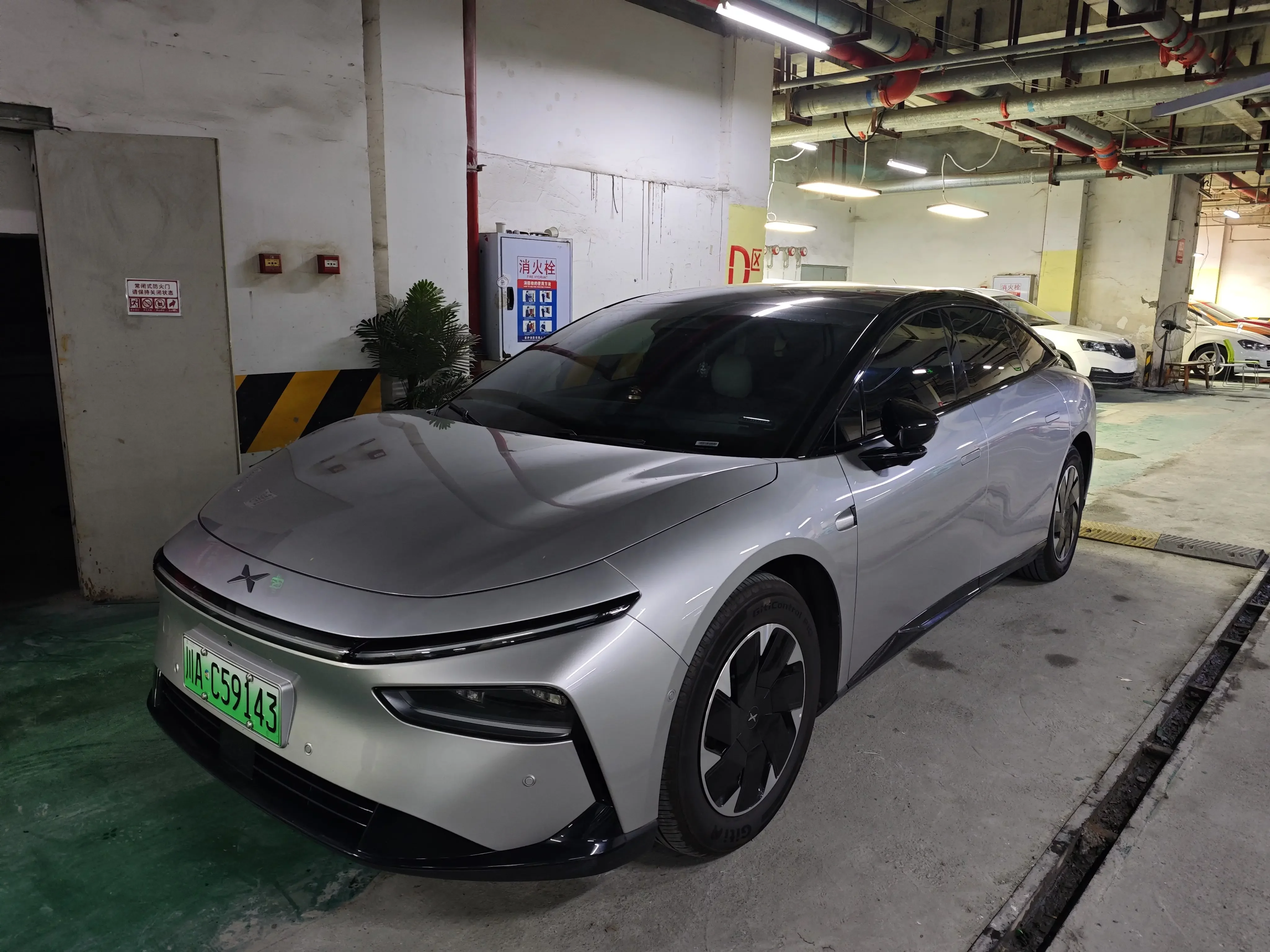 XPeng P7+