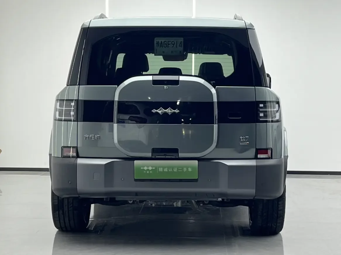 BYD Leopard Titanium 7 PHEV