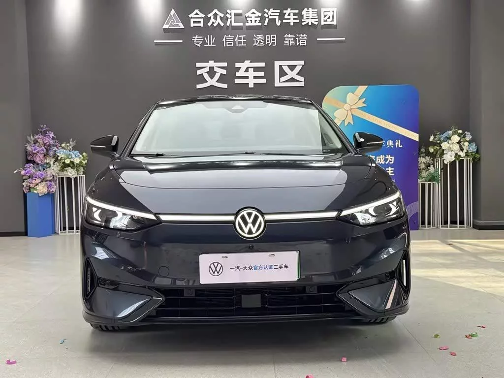 Volkswagen ID.7 VIZZION