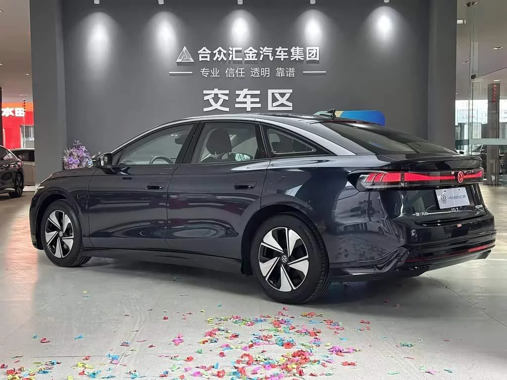 Volkswagen ID.7 VIZZION