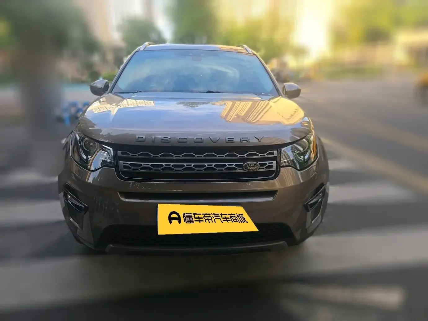 Land Rover Discover the magic